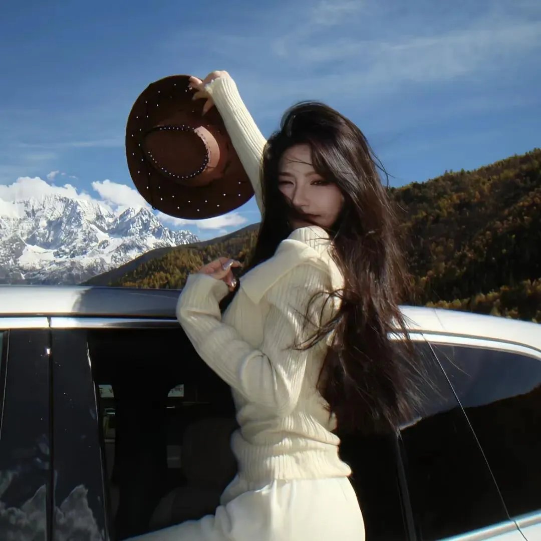 水瓶女人心